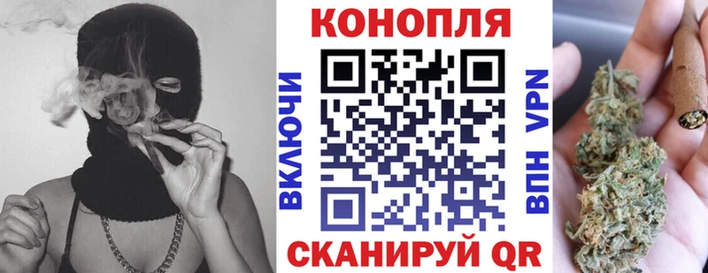 Наркотические вещества Щучье Героин  МАРИХУАНА  Галлюциногенные грибы  ГАШИШ  Меф мяу мяу  COCAIN 