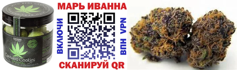 цена наркотик  Щучье  мега ТОР  Cannafood конопля 