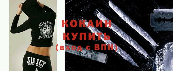 каннабис Переславль-Залесский