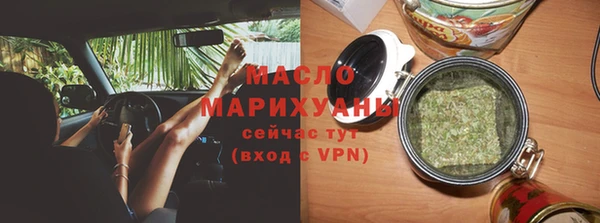 кокс Пересвет
