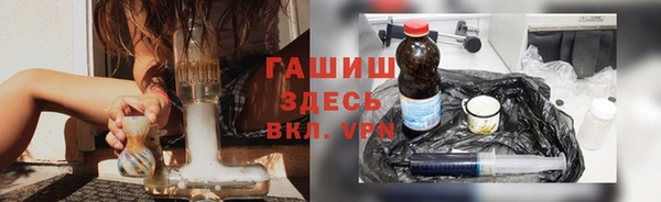 каннабис Переславль-Залесский