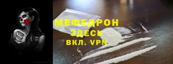 героин Абинск