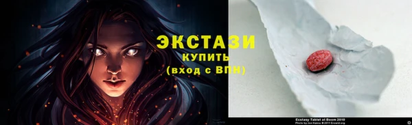 кокс Пересвет