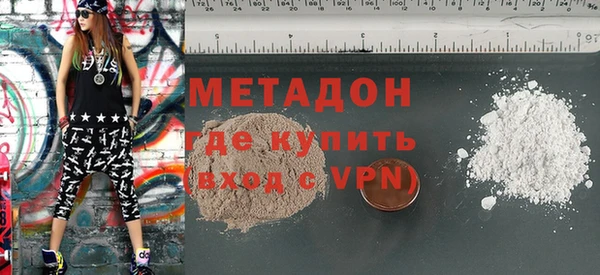 каннабис Переславль-Залесский