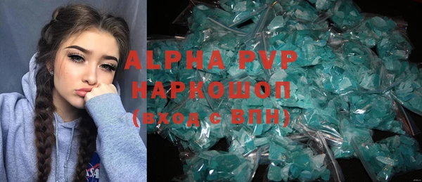 герыч Пестово