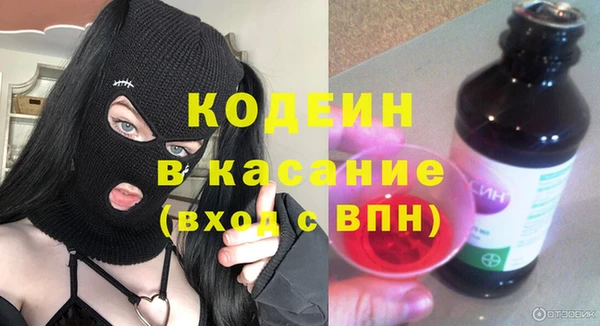 дмт Абаза