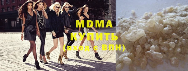кокс Пересвет