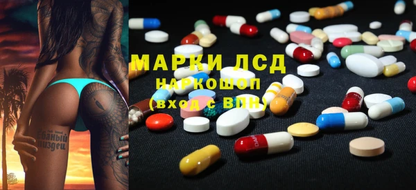 каннабис Переславль-Залесский