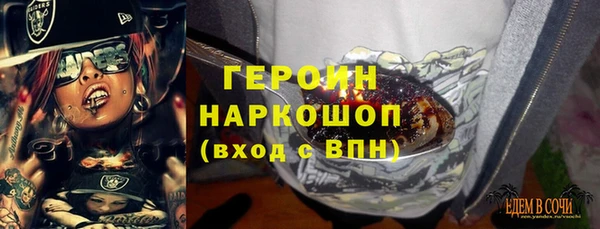 дмт Абаза