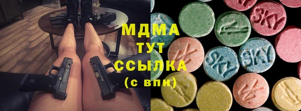 каннабис Переславль-Залесский