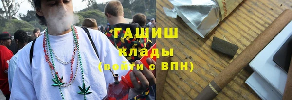 кокс Пересвет