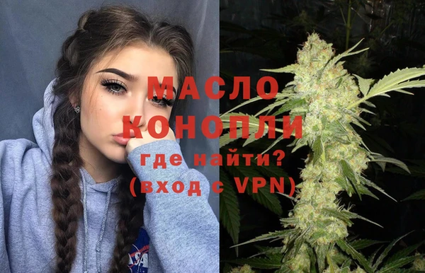 герыч Пестово