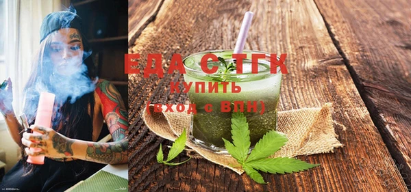 кокс Пересвет