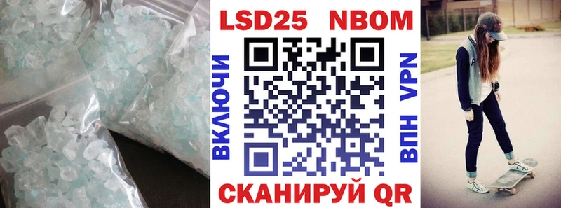 где найти darknet клад ЛСД экстази кислота Щучье