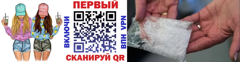 Метамфетамин Декстрометамфетамин 99.9%  Щучье 