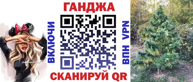 omg ССЫЛКА  Щучье  Бошки марихуана THC 21% 